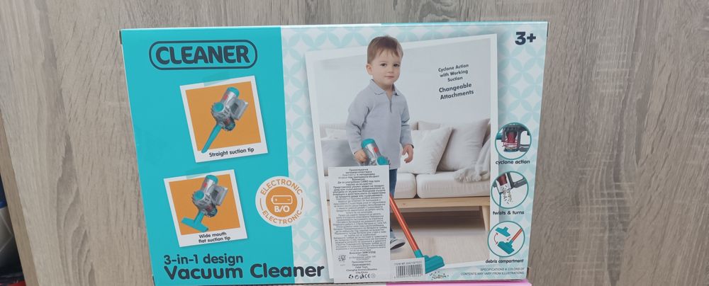 Детска прахосмукачка