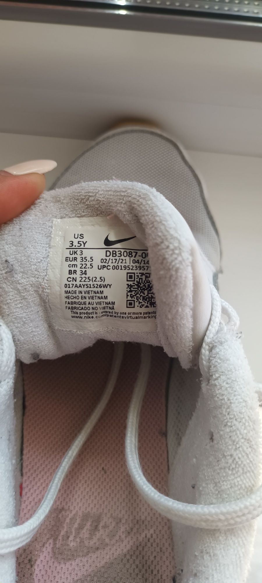Детски маратонки Steve Madden ,Nike Air