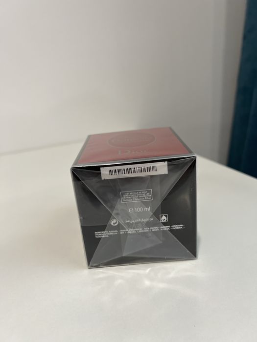 Parfum Dior- Hypnotic Poison