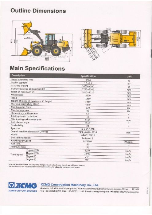 Продаем фронтальный погрузчик XCMG LW300FN
