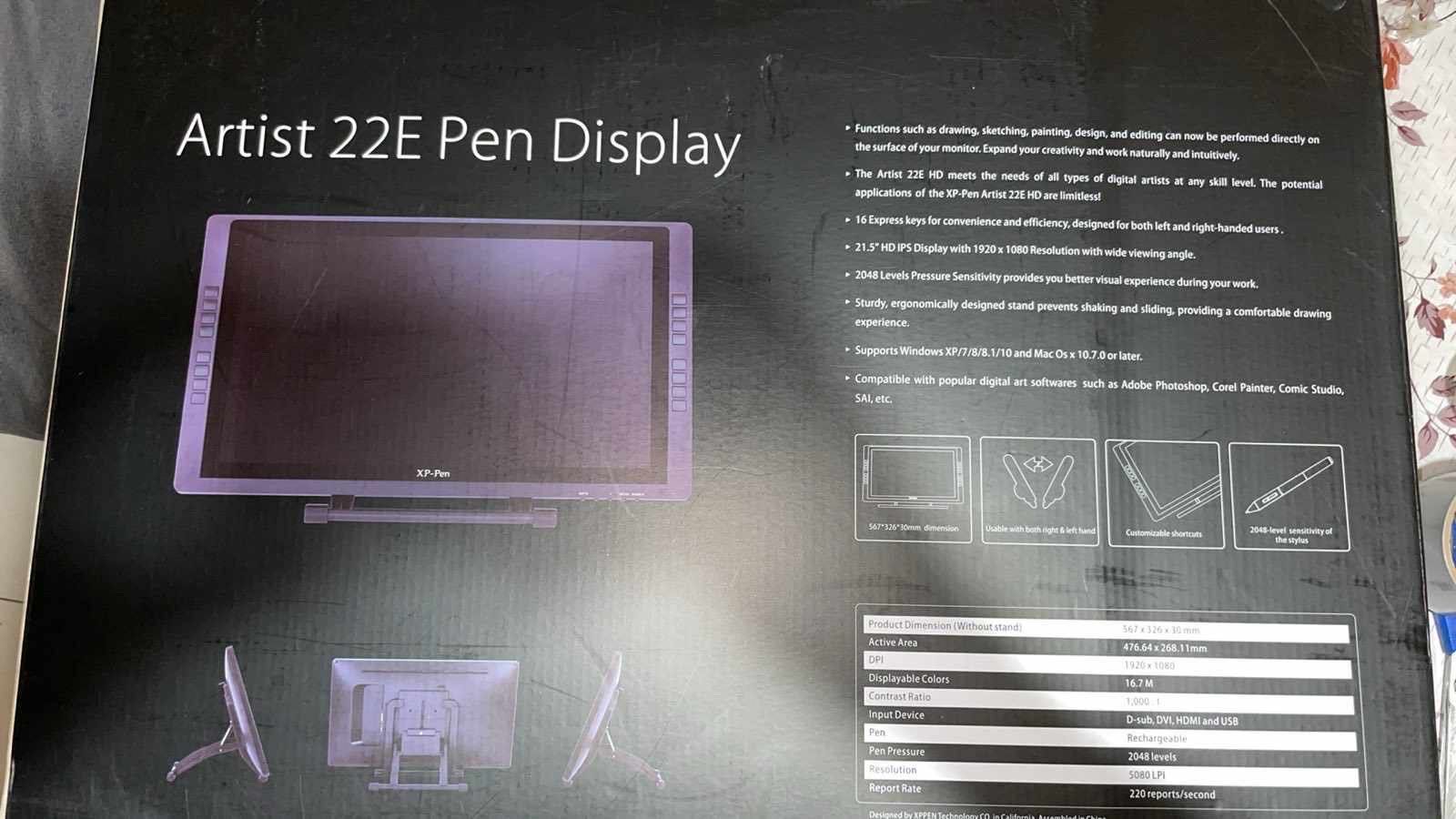 Графичен таблет XP-PEN Artist 22 Generatia 2