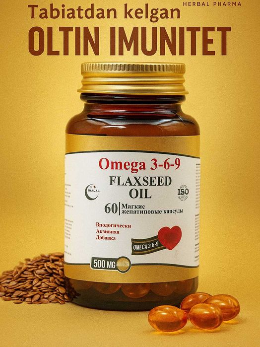 Оmega 3-6-9 Flaxseed Oil 500мг № 60 в стеклянной банке НОВИНКА!!!