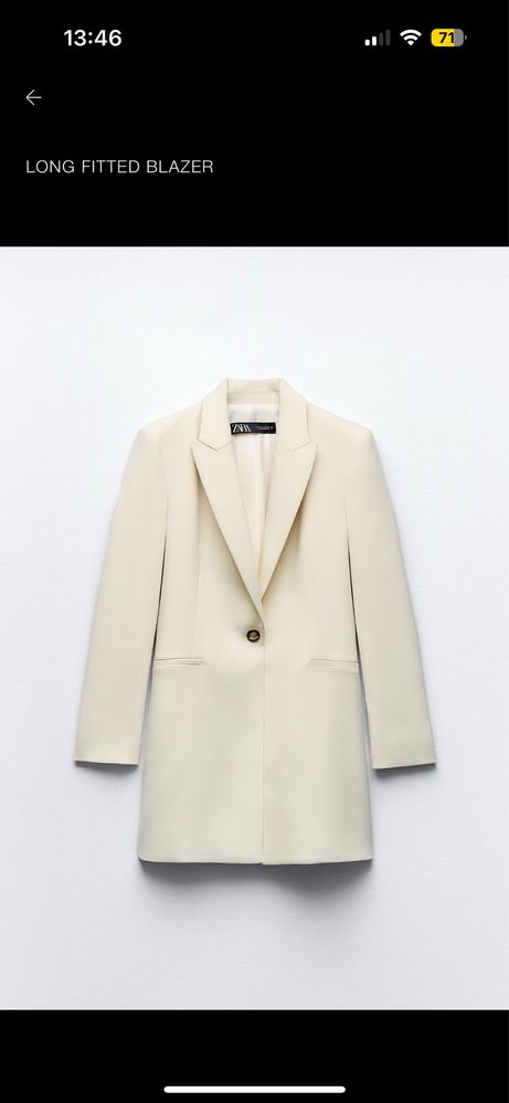 Нови блейзъри zara