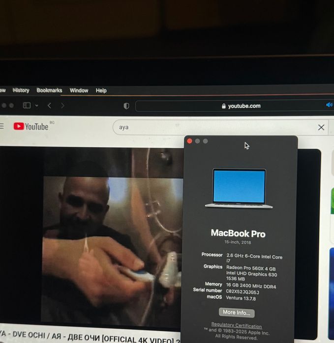 MacBook Pro 2018 15” 16GB / 512SSD i7