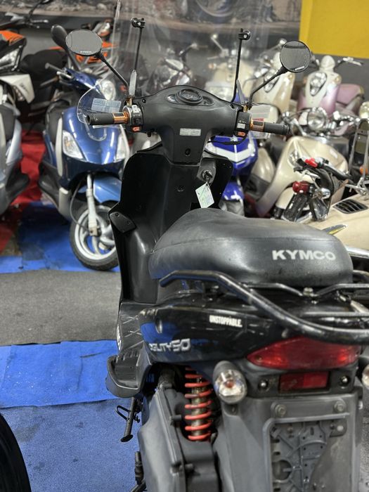 Kymco agility 50