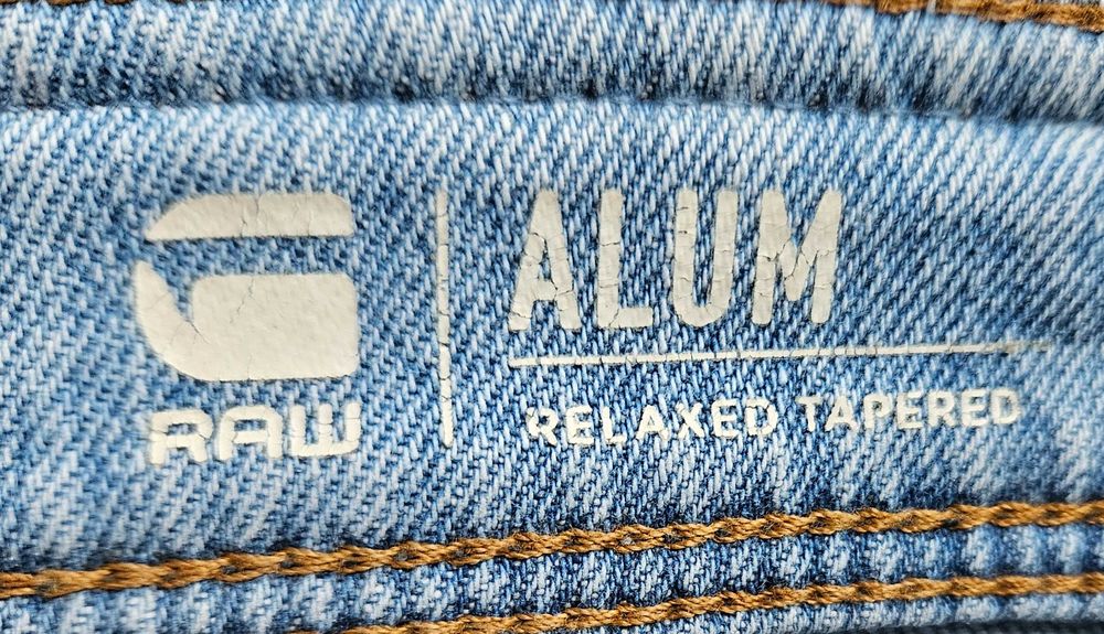 Мъжки дънки G-STAR RAW