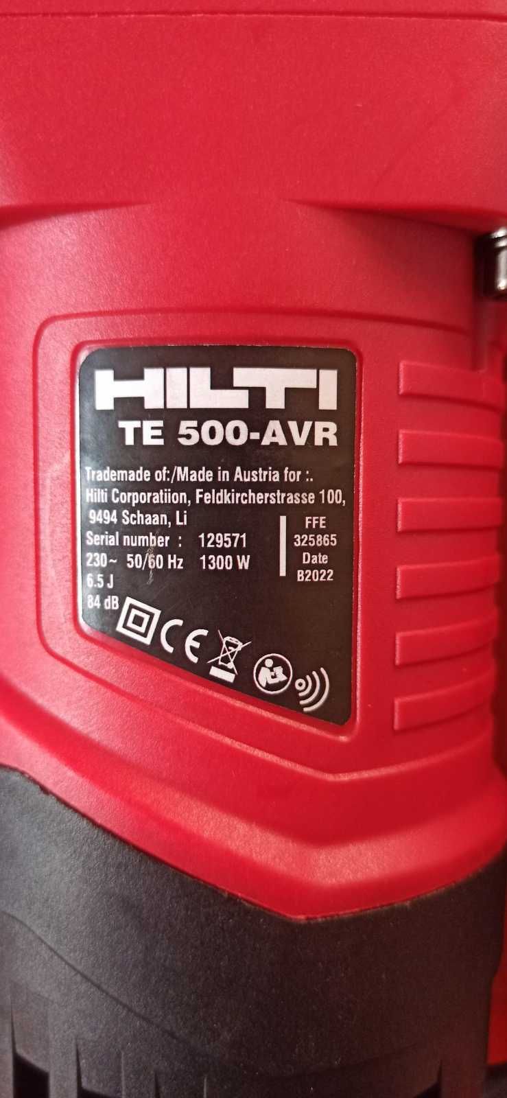 Къртач HILTI Ударен къртач 1300W със SDS Plus