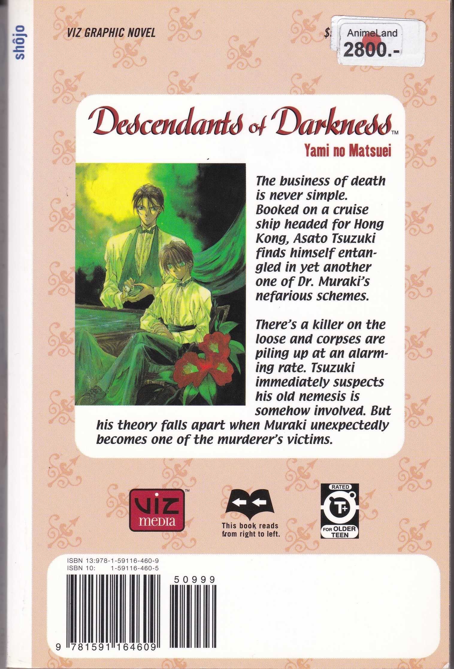 Descendants of Darkness Vol. 3 Manga