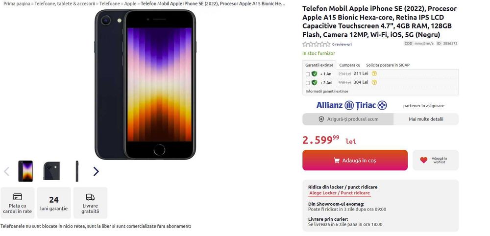 Apple iPhone SE 3 (2022)