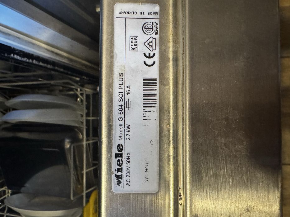 Съдомиална Miele 45 см за пълно вграждане