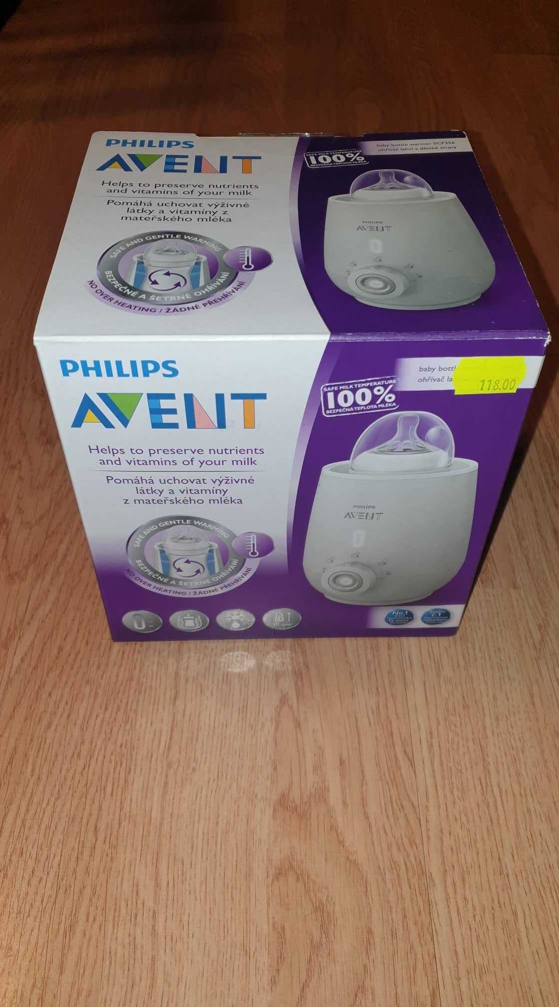 Нагревател за шише Philips-AVENT