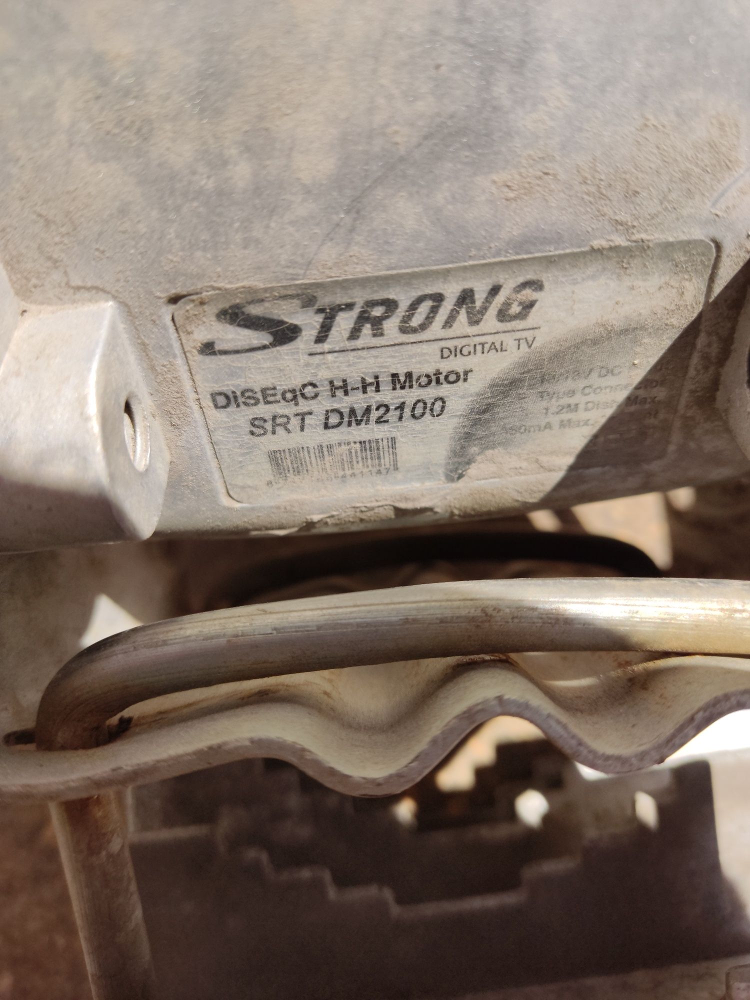 Продавам сателитен h-h мотор Strong Srt DM2100.