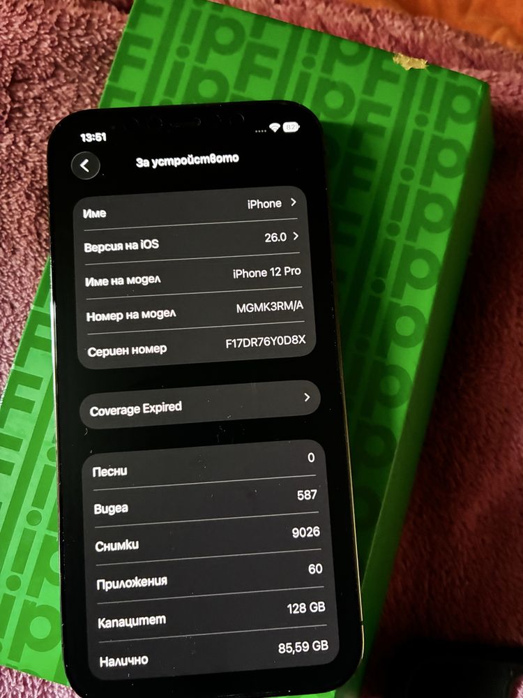 iPhone 12 pro 128 gb