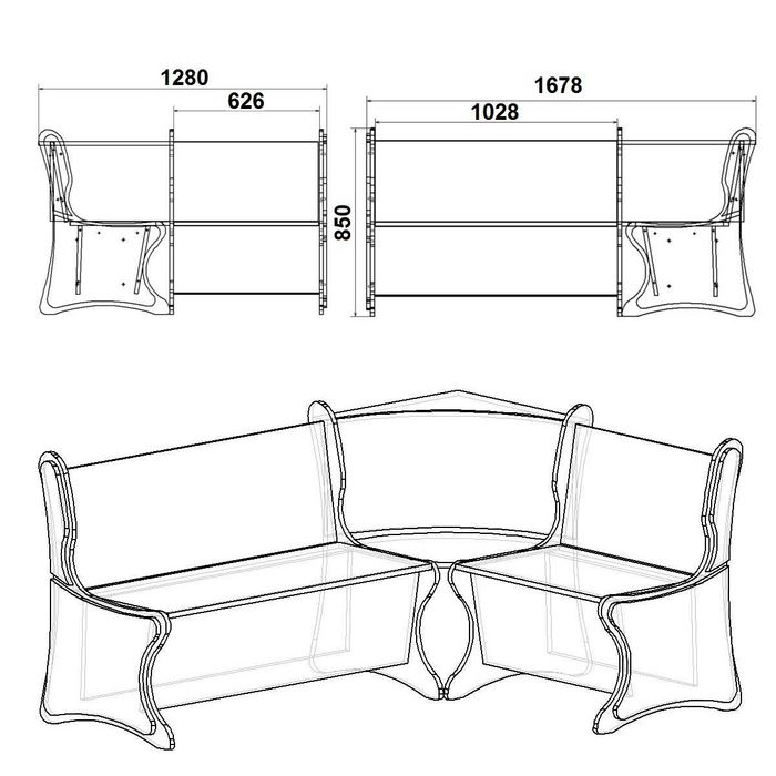 Кухненски ъгъл Аргентина