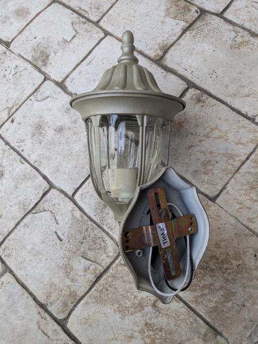 Осветителни фенери