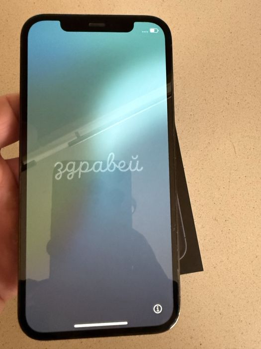 I phone 12 pro Син Ай Фон 12 Про 128 GB