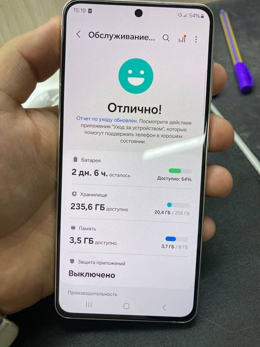 Samsung S21 256 в хорошем состоянии