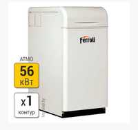 продается новый Напольный газовый котел Ferroli Pegasus 56