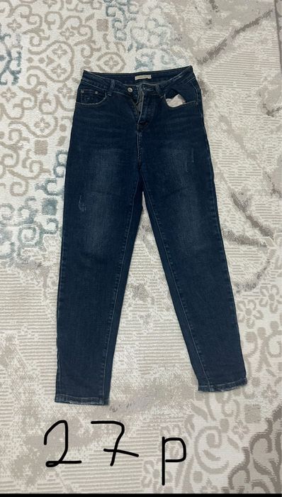 Продам джинсы!!!