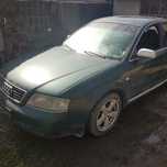 Audi A6 4B 1,9 ТДИ на части