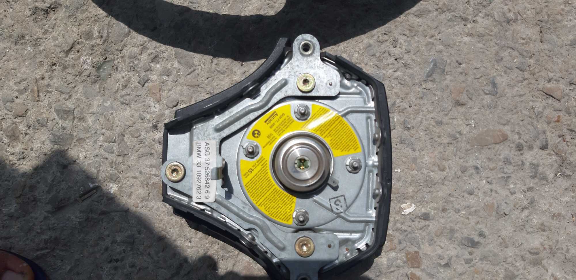 Волан за BMW E36