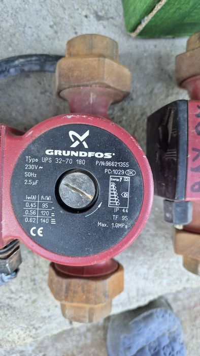 Pompe de vanzare, grandios UPS 32-70-180