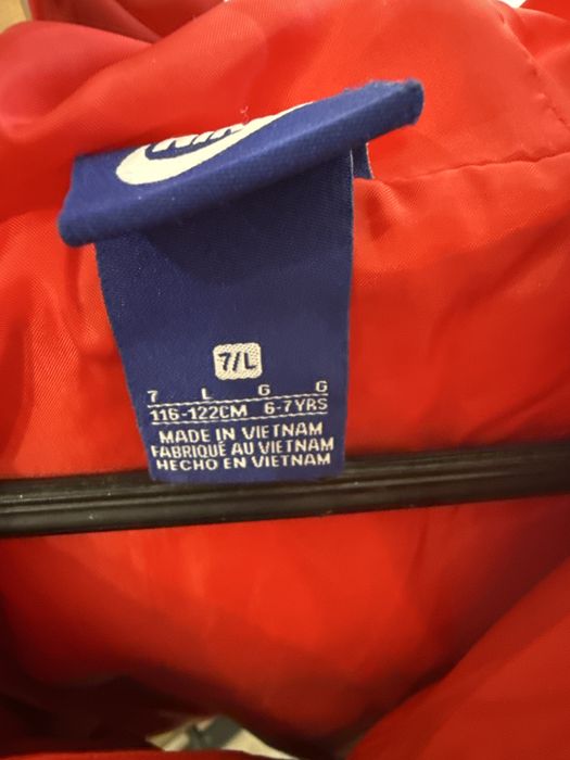 Детско яке Nike 7 г., H&M,