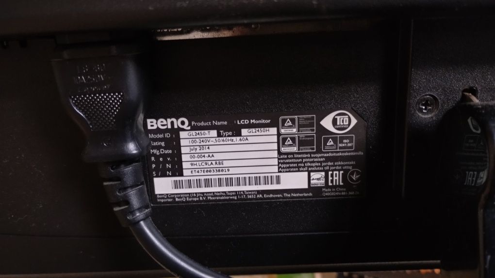 Продавам Монитор 24"  BENQ GL2450