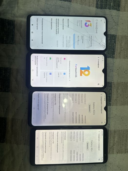 Samsung, Vivo, Redmi