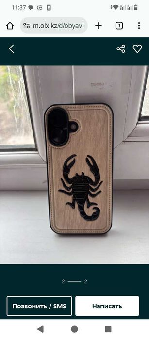 Iphone 16 в отличном состоянии