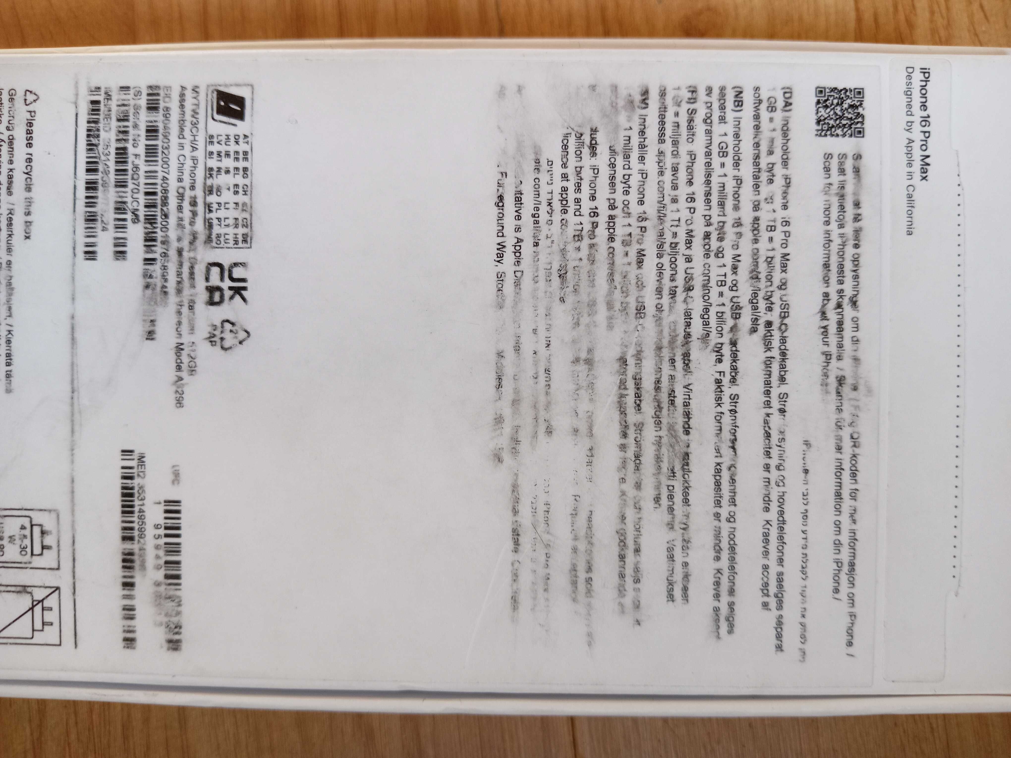 IPhone 16 Pro Max