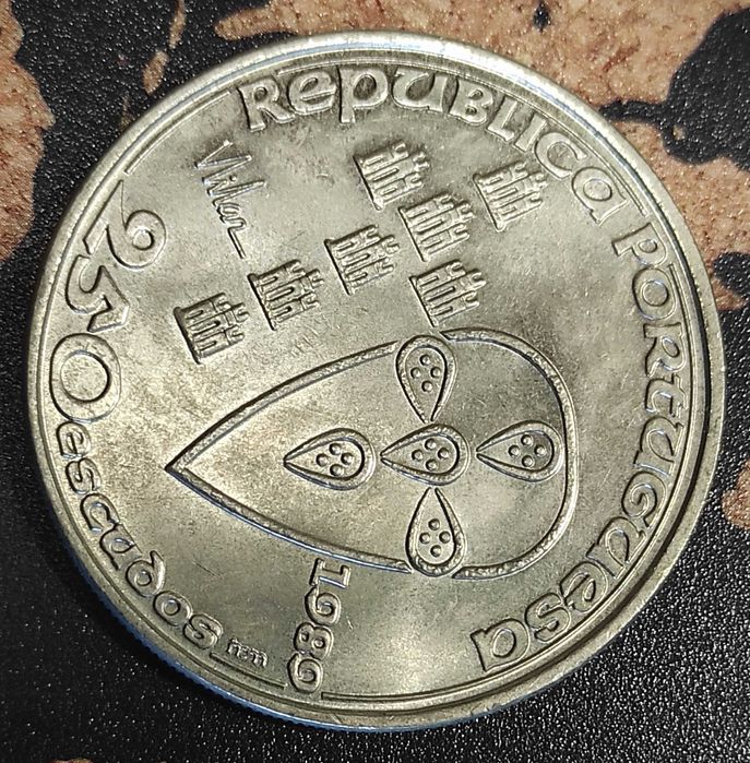 Монета Португалия (UNC) 250 ескудо, 1989