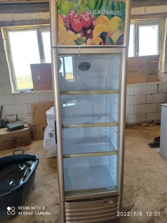вертикальный холодильник