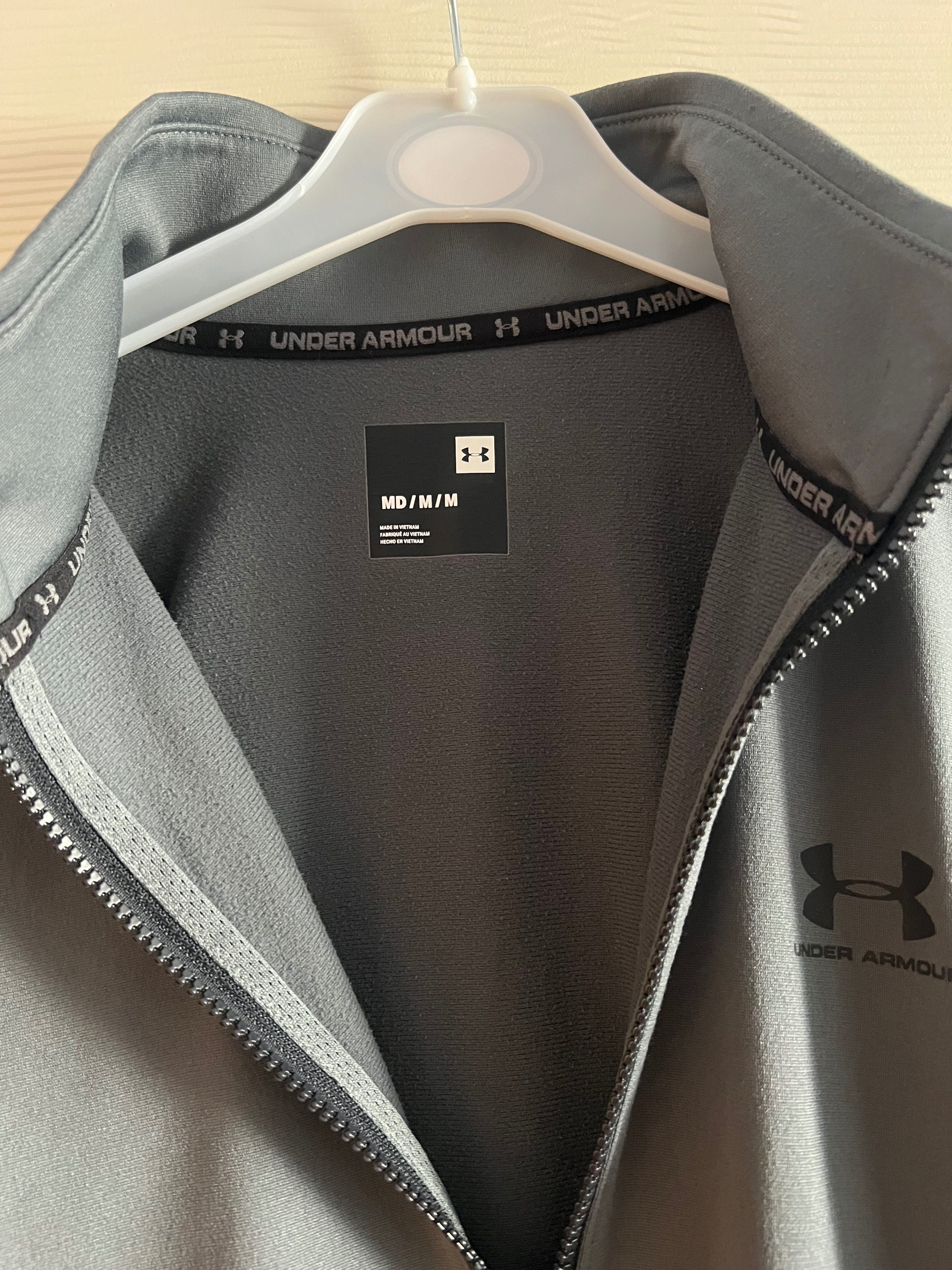 Мъжки суичър Under Armour
