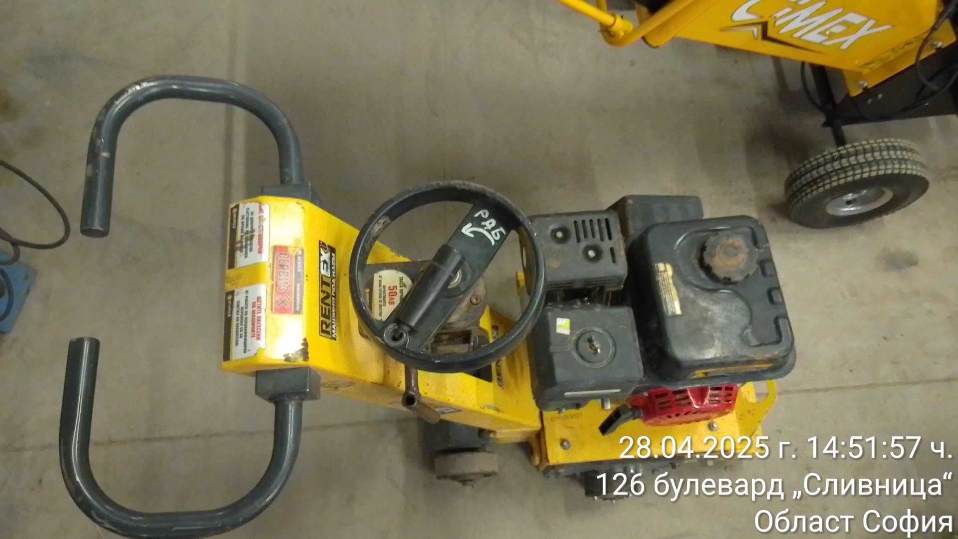 Фреза за бетон бензин Cimex FS200 2015