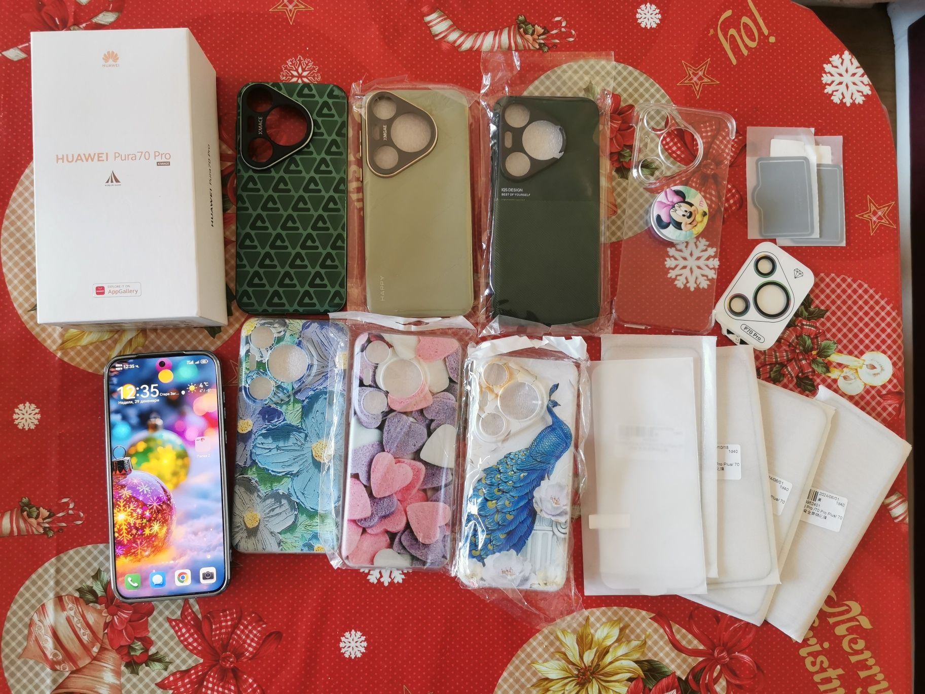 Huawei Pura 70 pro