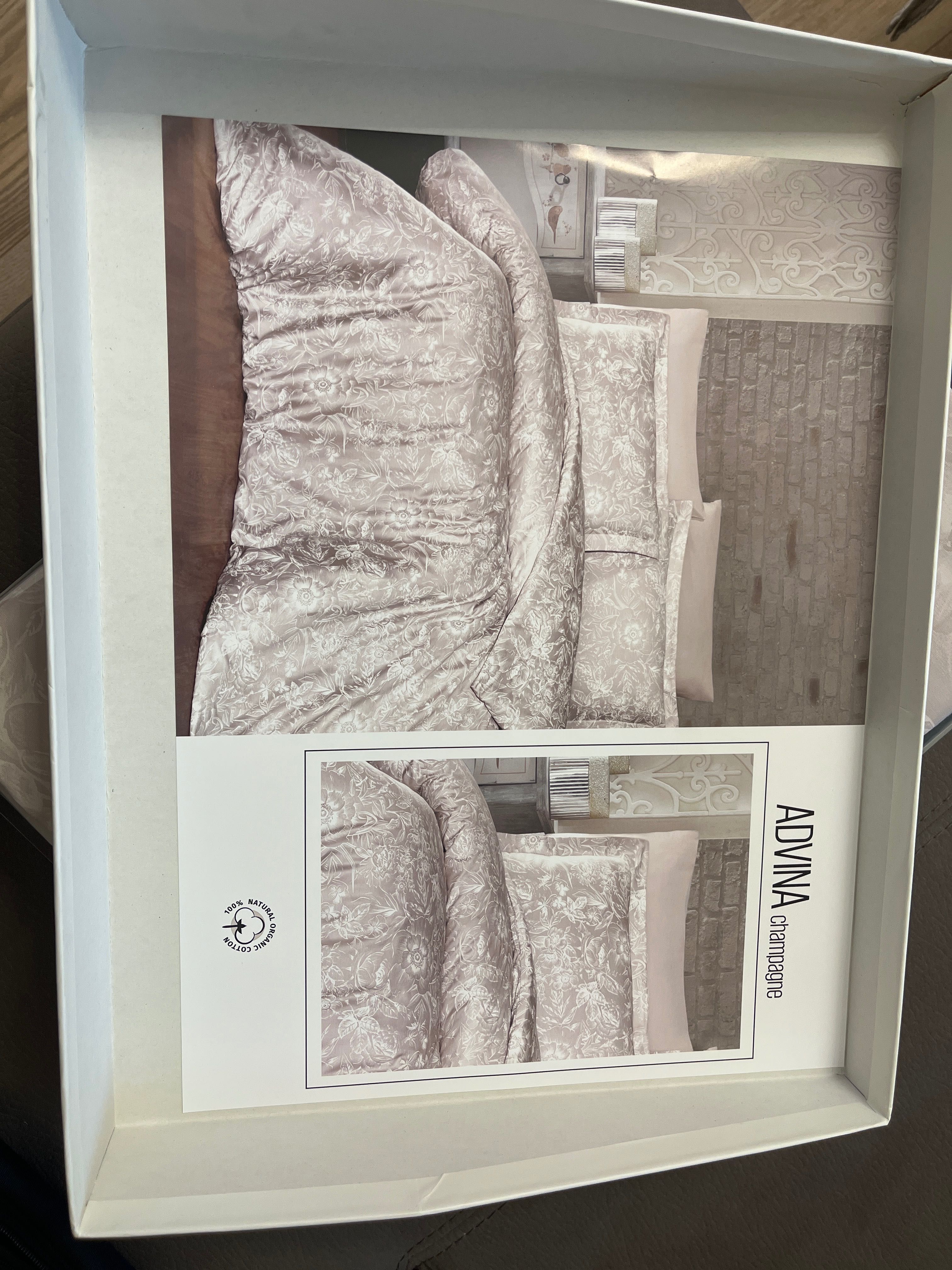 Луксозен Спален комплект от 7 части  Cotton Satin Advina Champagne