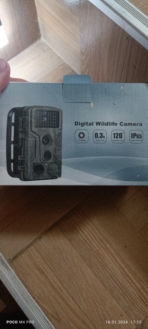 Ловни камери,фотокапани 24mp hc 802a