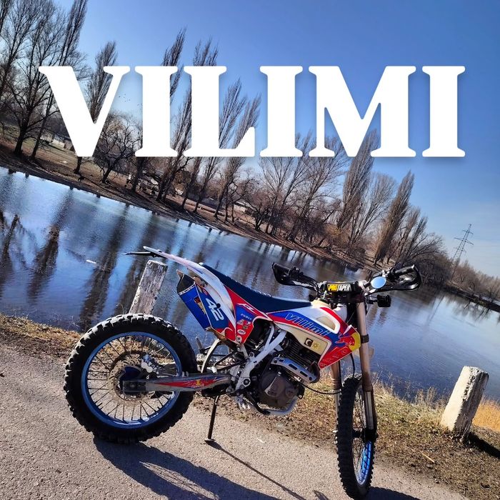 Продам Мото VILIMI