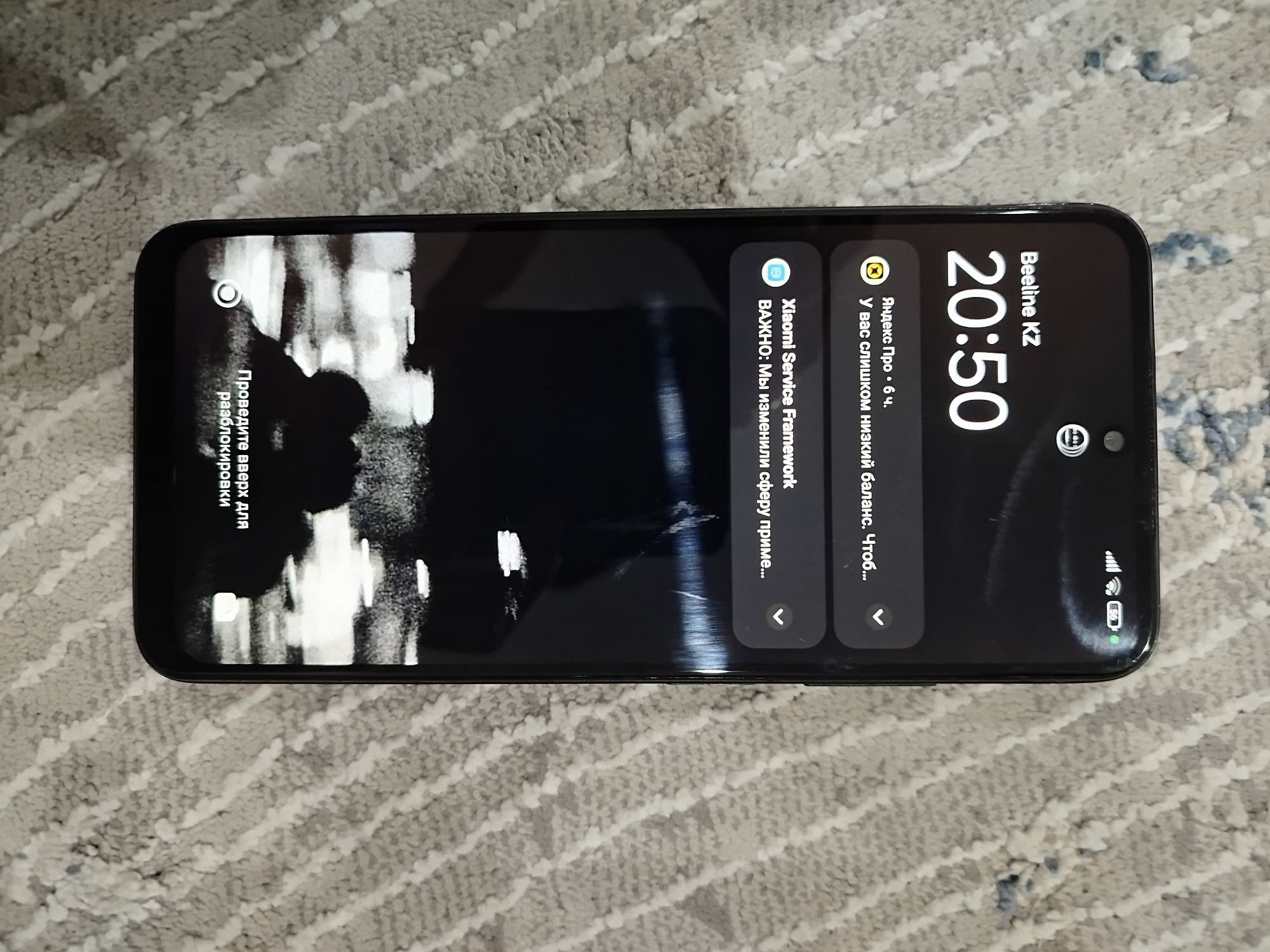 Redmi not 11s.  .