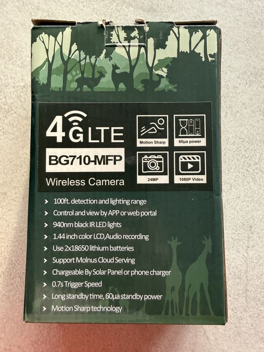 Фотокапан BolyGuard BG 710 МFP – 4G