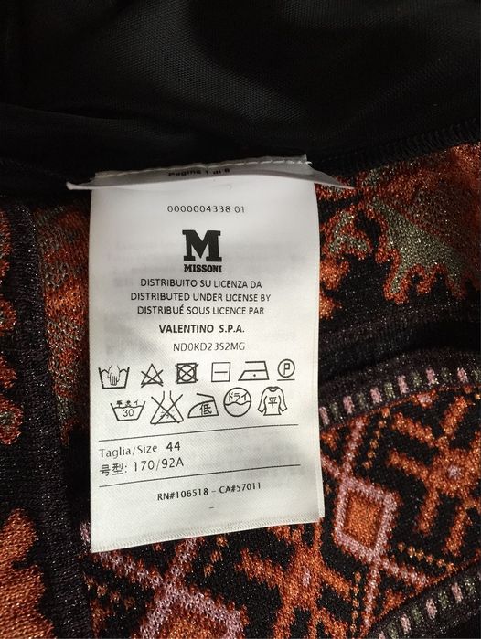 Плетена рокля M Missoni, S - M