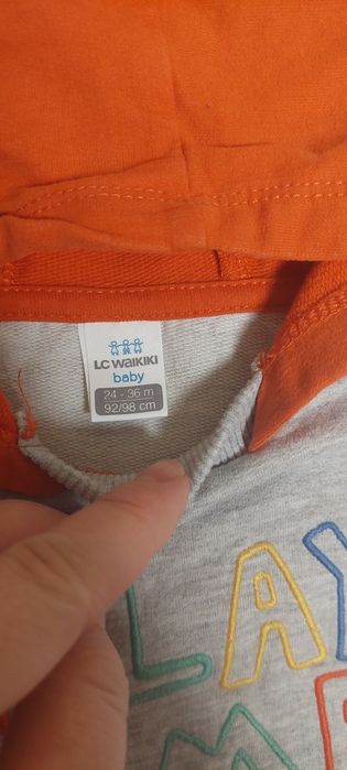 Детски дрешки 92-98