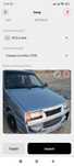 Lada vaz 2109 srochni sotiladi