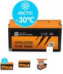 Acumulator LIONTRON LiFePO4 LX Arctic Smart BMS 12V 100Ah