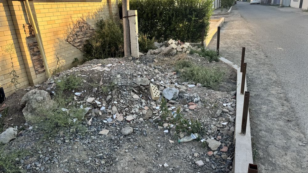 Бесплатно стройотходы