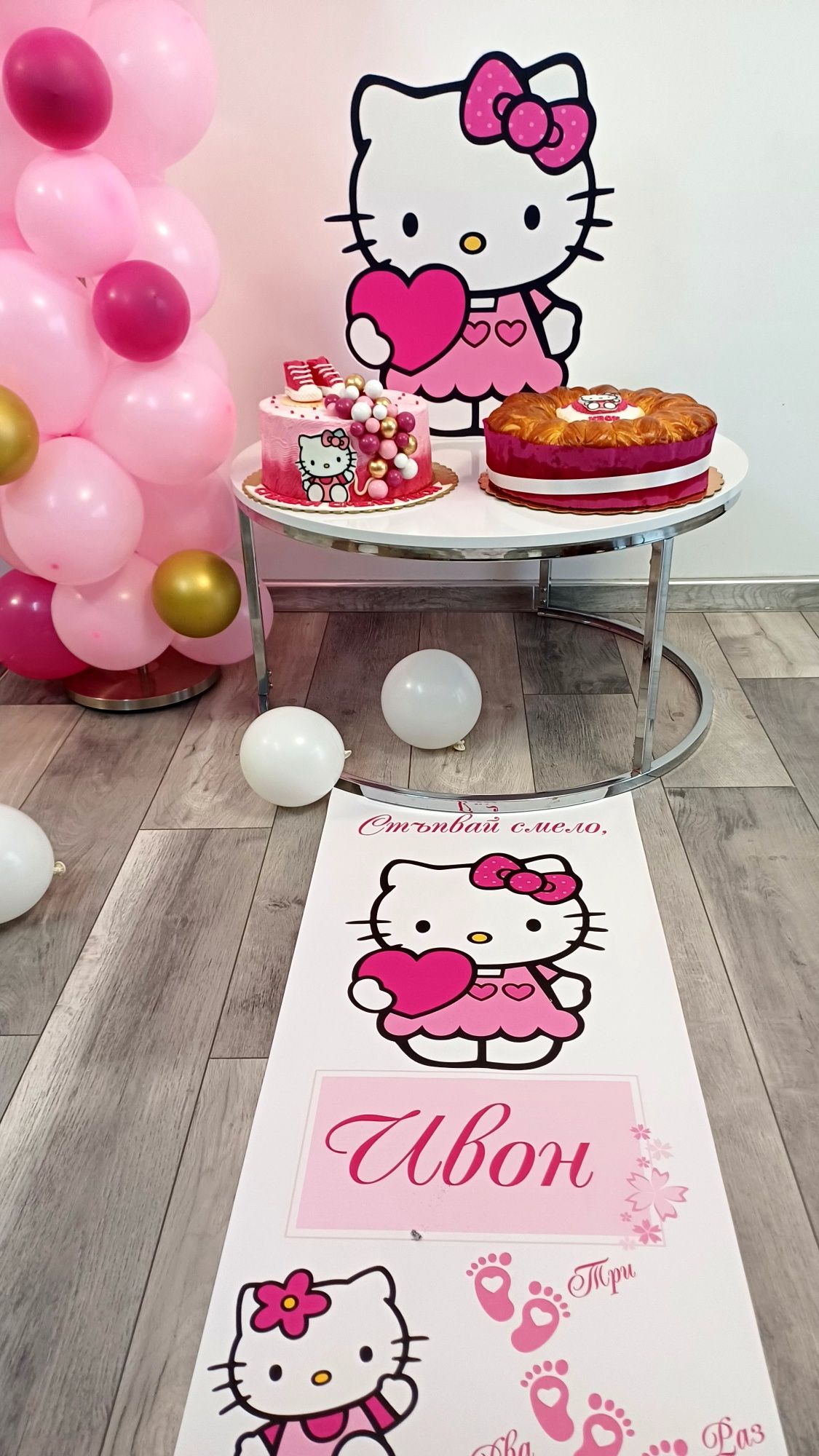 Hello kitty фигурка и платно за прощъпулник