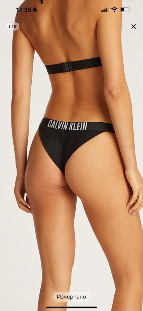 Calvin Klein бански