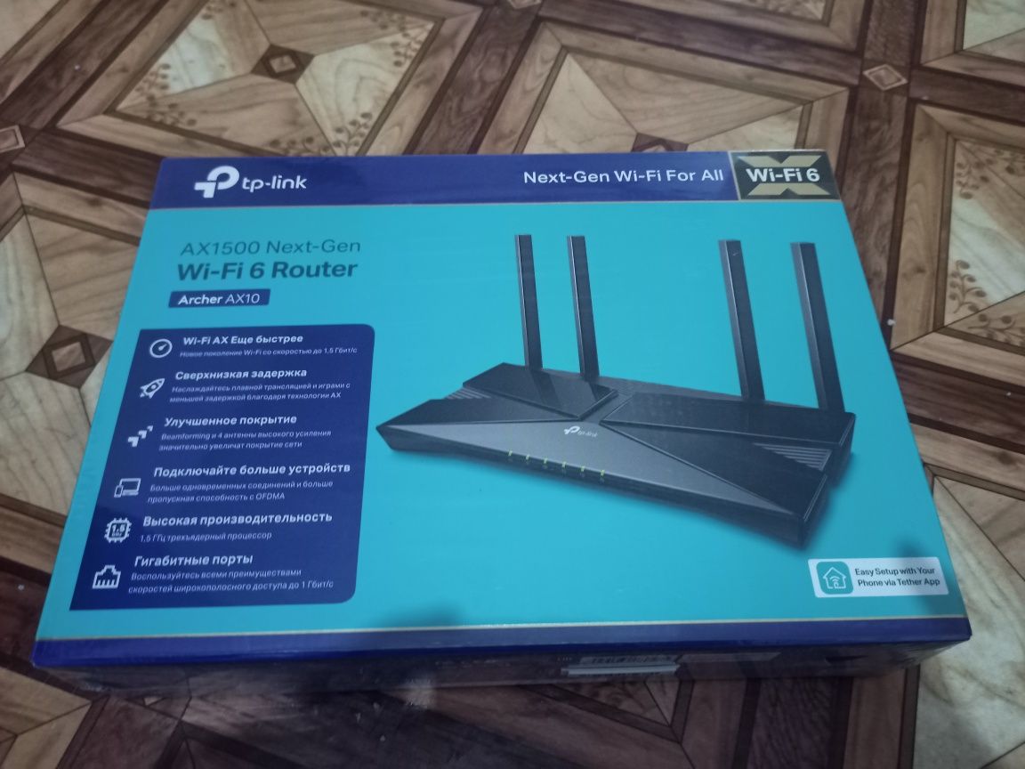 WiFi Роутер Tp-link AX1500