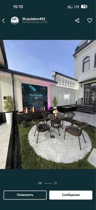 Центр Луначарский 4-соток новый евро дом супер локация проект бомба